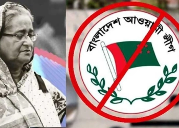 আ. লীগের ‘হিট অ্যান্ড রান’ ঠেকাতে কড়া পদক্ষেপ