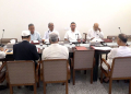 বিএনপির জাতীয় স্থায়ী কমিটির বৈঠক শুক্রবার