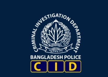চাকরির ফাঁদে ৯৪ লাখ টাকা লুট, গ্রেফতার ১২