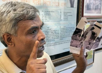 জিন্নাহর ছবি ছিঁড়ে ফেললেন ঢাকা বিশ্ববিদ্যালয়ের শিক্ষার্থী এক শিক্ষার্থী