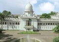 বিচারপতি-অ্যাটর্নি জেনারেলের নিরাপত্তা কমানোর পরিপত্র বাতিল চেয়ে রিট