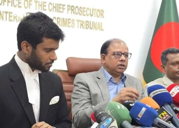 ওবায়দুল কাদেরসহ ৭ জনের মামলার রায় হতে পারে আগামী সপ্তাহে: চিফ প্রসিকিউটর