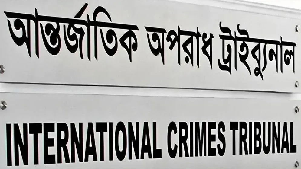 ট্রাইব্যুনালের কাছে ‘প্রোটেকশন’ চাইলেন প্রসিকিউটর