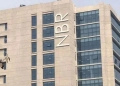 সিগারেটের ওপর নতুন বিধান জারি