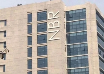 সিগারেটের ওপর নতুন বিধান জারি