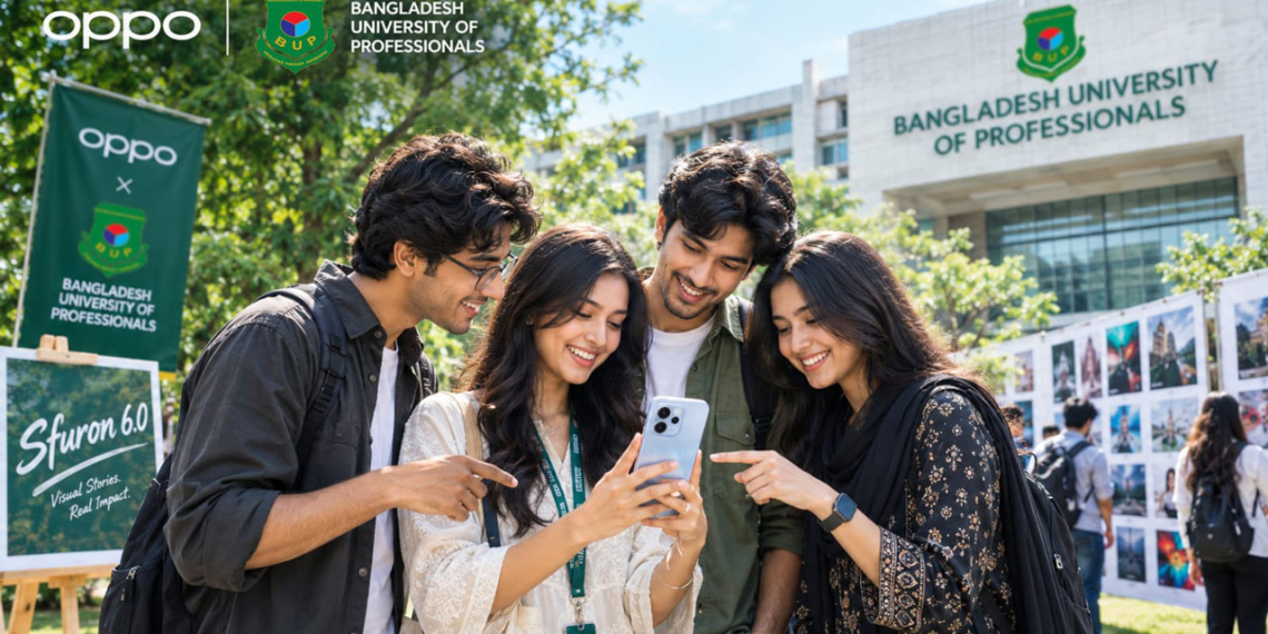 তরুণদের সৃজনশীলতা বিকাশে বিইউপি ও অপোর যৌথ উদ্যোগ ‘স্ফূরণ ৬.০’