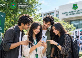 তরুণদের সৃজনশীলতা বিকাশে বিইউপি ও অপোর যৌথ উদ্যোগ ‘স্ফূরণ ৬.০’