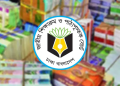 ৩০ নভেম্বরের মধ্যে শতভাগ বই উপজেলায় পৌঁছাবে সরকার, মান রক্ষায় ‘জিরো টলারেন্স’