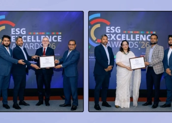 ইএসজি এক্সিলেন্স অ্যাওয়ার্ডস– পেল আকিজ রিসোর্সের দুই অঙ্গপ্রতিষ্ঠান