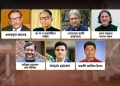 মানবতাবিরোধী অপরাধে কাদের-আরাফাত-সাদ্দামসহ ৭ জনের মৃত্যুদণ্ড