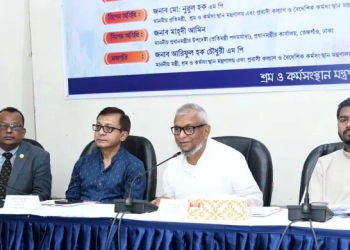 শ্রমিকদের ঈদ বোনাস ১২ মার্চের মধ্যে পরিশোধের নির্দেশ