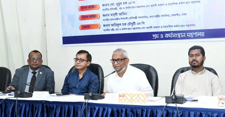 শ্রমিকদের ঈদ বোনাস ১২ মার্চের মধ্যে পরিশোধের নির্দেশ