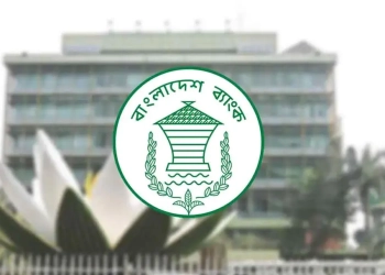 সহজে মিলবে বৈদেশিক মুদ্রা, বাড়বে বাণিজ্যে অর্থায়নের সুযোগ
