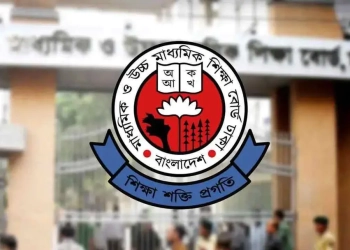 এসএসসি পুনর্নিরীক্ষণে রেকর্ড আবেদন, ফল ১০ সেপ্টেম্বর