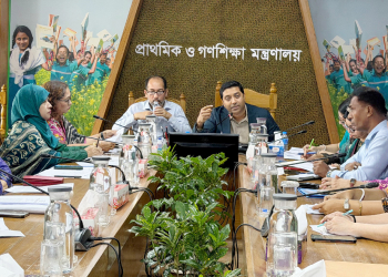প্রাথমিকের পাঠ্যক্রমে যুক্ত হচ্ছে শিল্প ও সংস্কৃতি বই