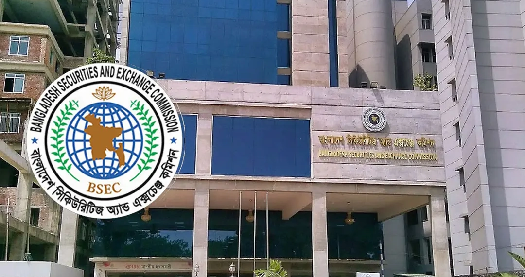 সিনোবাংলায় স্বতন্ত্র পরিচালক নিয়োগে বিএসইসির সম্মতি