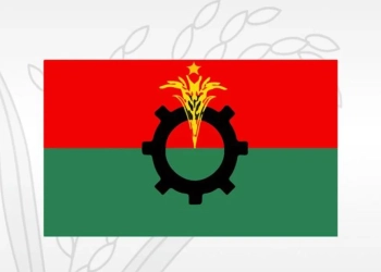 বিএনপির প্রতিষ্ঠাবার্ষিকীর আলোচনা সভা আজ, অংশ নেবেন তারেক রহমান