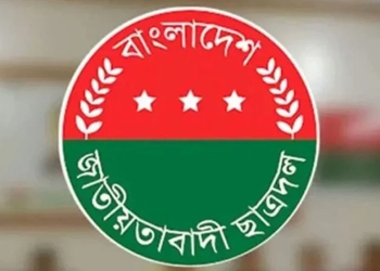 দুই মেডিকেল কলেজে কমিটি দিল ছাত্রদল