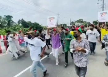 হাটহাজারীতে নিষিদ্ধ ছাত্রলীগের মিছিল, পুলিশের দাবি ‘তথ্য নেই’