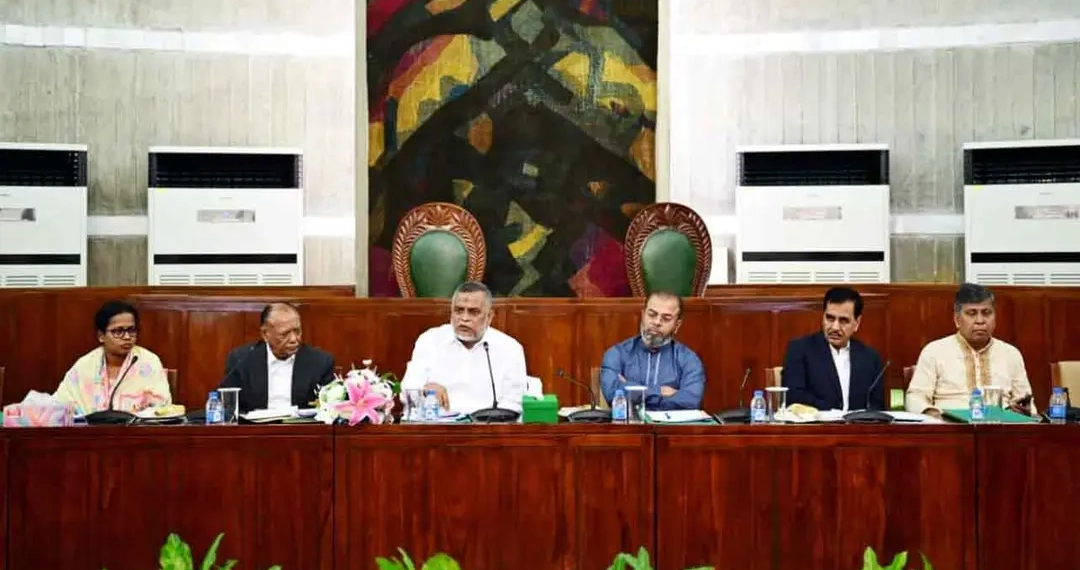 ‘পরিবেশ, বন ও জলবায়ু মন্ত্রণালয় স্থায়ী কমিটির ১ম বৈঠক অনুষ্ঠিত