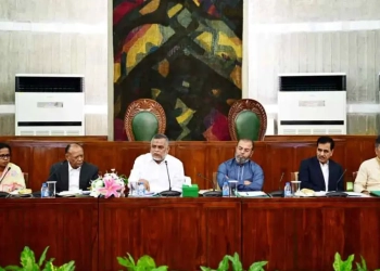‘পরিবেশ, বন ও জলবায়ু মন্ত্রণালয় স্থায়ী কমিটির ১ম বৈঠক অনুষ্ঠিত