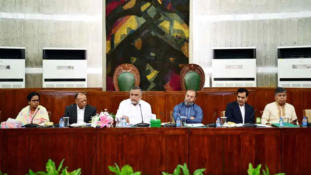 ‘পরিবেশ, বন ও জলবায়ু মন্ত্রণালয় স্থায়ী কমিটির ১ম বৈঠক অনুষ্ঠিত
