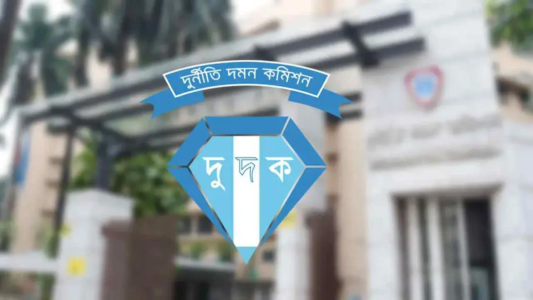 অবৈধ সম্পদ : সাবেক ডিআইজি আতিকার স্বামীর সম্পদের হিসাব চায় দুদক