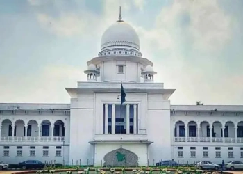 আ. লীগের কার্যক্রম নিষিদ্ধের প্রজ্ঞাপনের বৈধতা চ্যালেঞ্জের রিট খারিজ