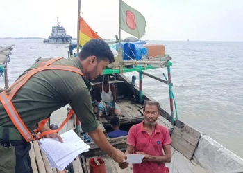 চট্টগ্রাম বন্দরের নেভিগেশনাল চ্যানেলে অবৈধ জাল, সচেতনতামূলক অভিযান