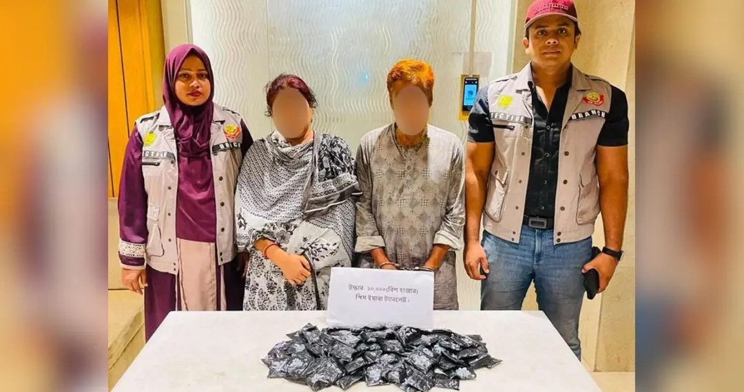 খিলক্ষেতে ২০ হাজার পিস ইয়াবাসহ দুই মাদক কারবারি গ্রেপ্তার