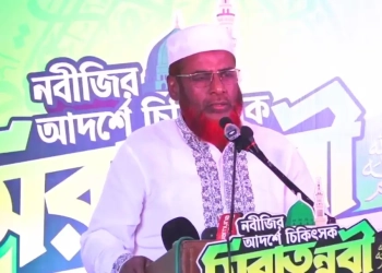 পুরোনো সংস্কৃতি ফিরিয়ে আনা হচ্ছে, দলীয়করণে ন্যায়বিচার সম্ভব নয়