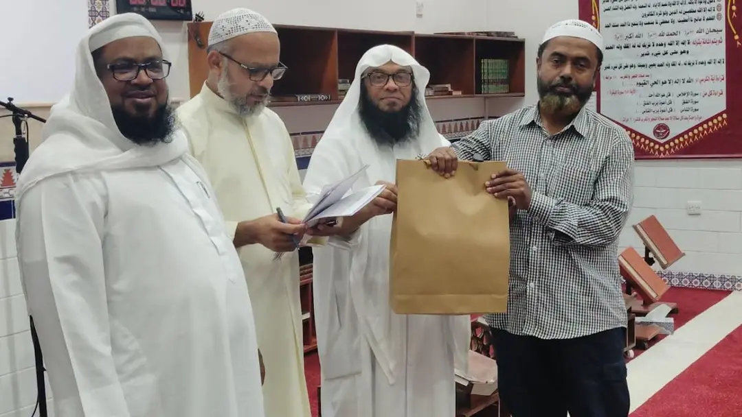 খুতবা শুনেই কুইজে অংশগ্রহণ, কুয়েতে প্রবাসীদের ব্যতিক্রমী উদ্যোগ
