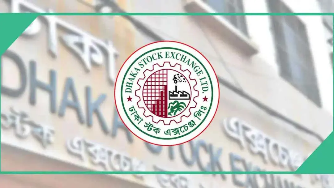 এবার বাজার পরিস্থিতি নিয়ে শীর্ষ ব্রোকারদের সঙ্গে জরুরি বৈঠকে ডিএসই