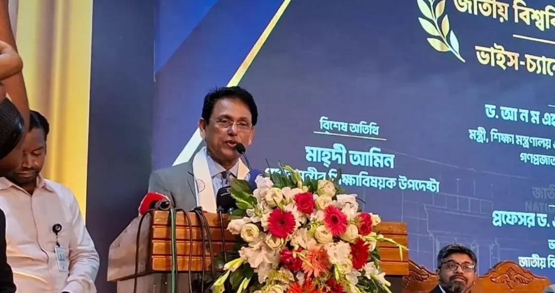 জাতীয় বিশ্ববিদ্যালয়ের ভিসিকে দ্রুত কাজের তাগিদ দিলেন শিক্ষামন্ত্রী