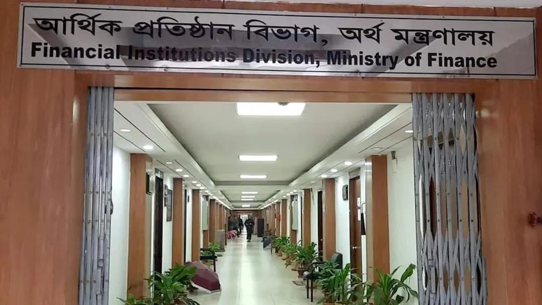 অবরুদ্ধ ব্যাংক অ্যাকাউন্ট থেকে বকেয়া কর আদায়ের উপায় নির্ধারণে কমিটি