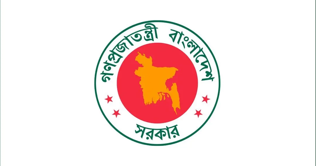 নতুন পে-স্কেল : বেতন সর্বনিম্ন ২০ হাজার, সর্বোচ্চ ১ লাখ ৫৬ হাজার টাকা