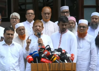 সংকট মোকাবিলায় সরকারের অদক্ষতা জাতির কাছে স্পষ্ট : হামিদুর রহমান