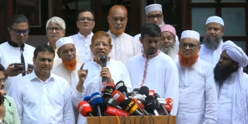 সংকট মোকাবিলায় সরকারের অদক্ষতা জাতির কাছে স্পষ্ট : হামিদুর রহমান