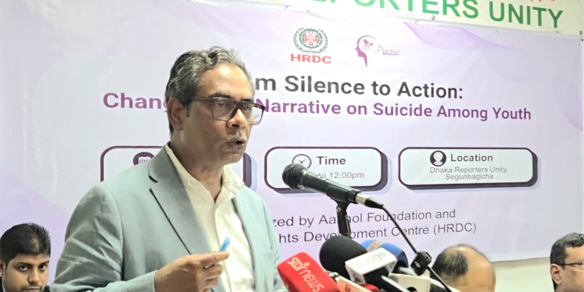 উপজেলা পর্যায়ে মানসিক স্বাস্থ্যসেবা ছড়িয়ে দিতে প্রকল্প নেওয়া হয়েছে: স্বাস্থ্য প্রতিমন্ত্রী