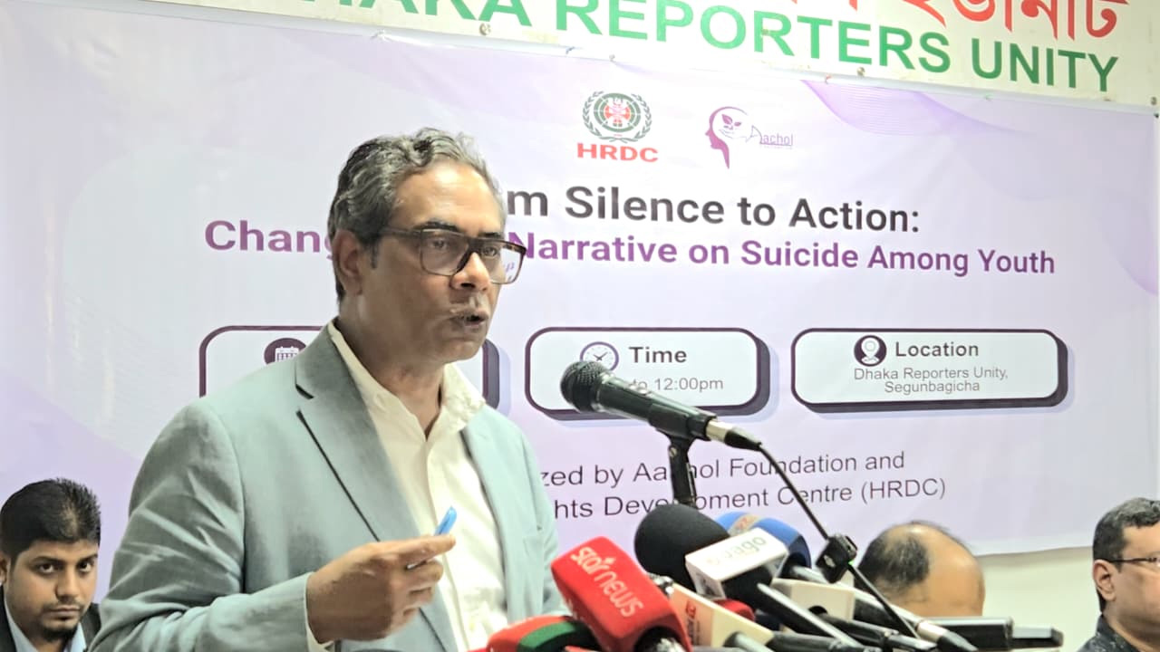 উপজেলা পর্যায়ে মানসিক স্বাস্থ্যসেবা ছড়িয়ে দিতে প্রকল্প নেওয়া হয়েছে: স্বাস্থ্য প্রতিমন্ত্রী