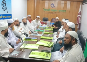 নারী অধিকারকে রাজনৈতিক হাতিয়ারে পরিণত করা হলেও অধিকার প্রতিষ্ঠা হয়নি