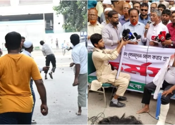 ইসলামী ব্যাংকের সামনে দুই পক্ষের সংঘর্ষ, আহত ৫৫