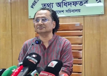টিকাকেন্দ্র ভাঙচুরের ঘটনায় সরকার বিব্রত, তদন্তের ভিত্তিতে ব্যবস্থা