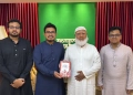 জামায়াত আমিরের সঙ্গে ডাকসু নেতাদের সাক্ষাৎ