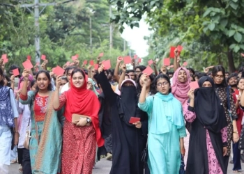 লাল কার্ড দেখিয়ে চুয়েটের নতুন উপাচার্যকে প্রত্যাখ্যান