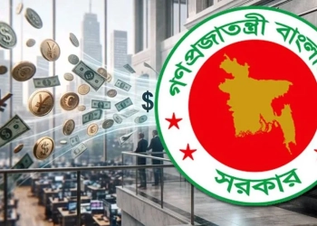 দুই মাসে সাড়ে ৮ হাজার কোটি টাকা বিদেশি ঋণ পরিশোধ করেছে সরকার