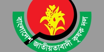 সেই আলমগীরের নেতৃত্বাধীন কৃষক দলের কমিটি বিলুপ্ত