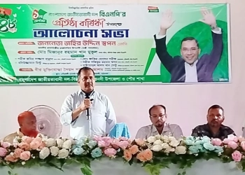 রাজনীতি আমার কাছে ইবাদত: স্বপন