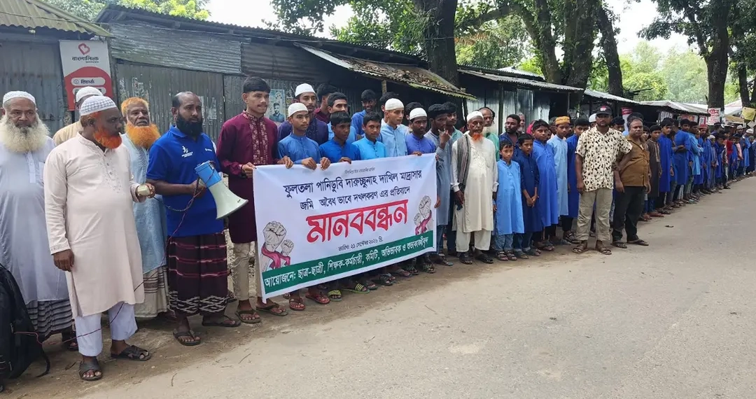 বিএনপি নেতার বিরুদ্ধে মাদরাসার জমি দখলের অভিযোগ