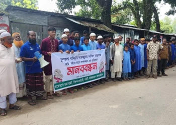 বিএনপি নেতার বিরুদ্ধে মাদরাসার জমি দখলের অভিযোগ